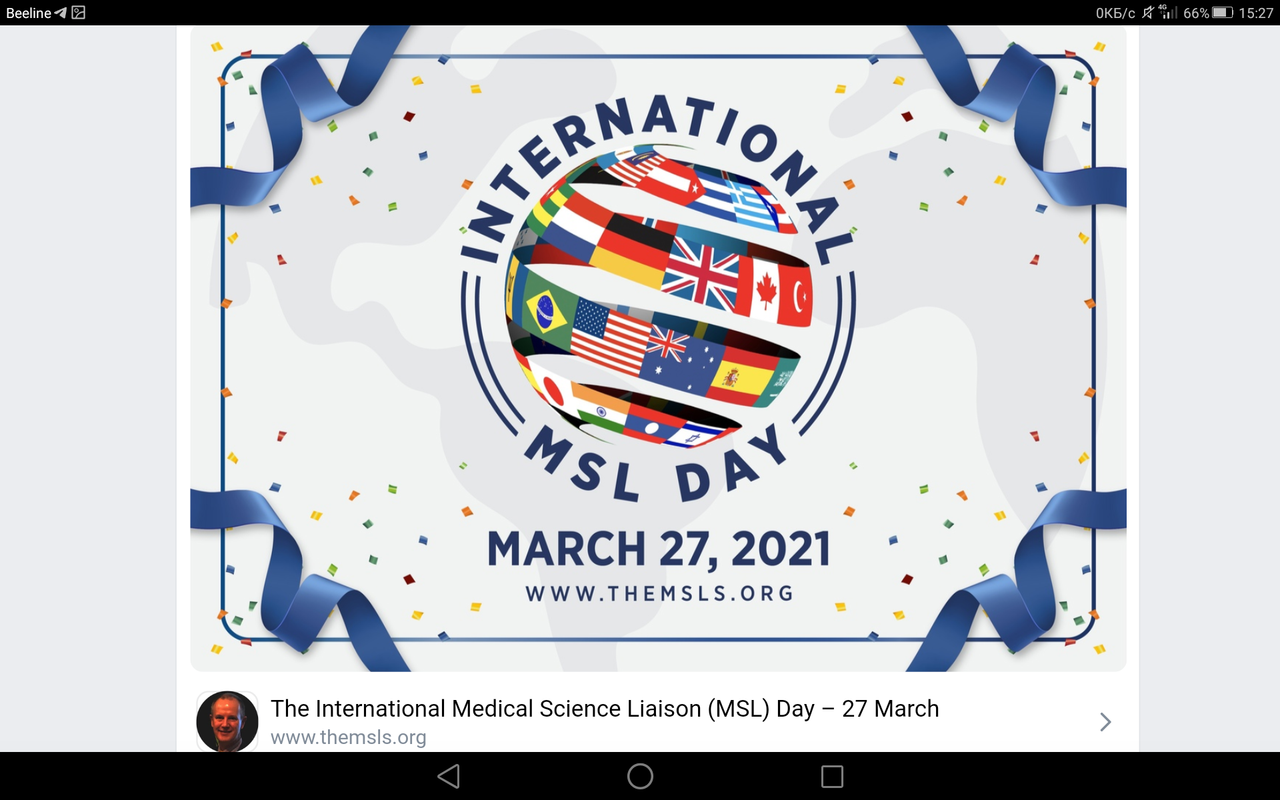 Screenshot_2023-03-27-15-27-38