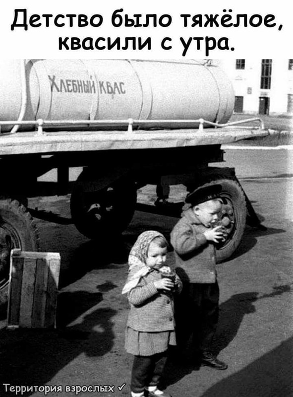 IMG_20190720_145822_439