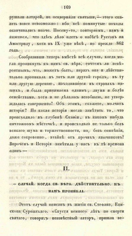 pdf?docId=01003543089&page=183&rotate=0&negative