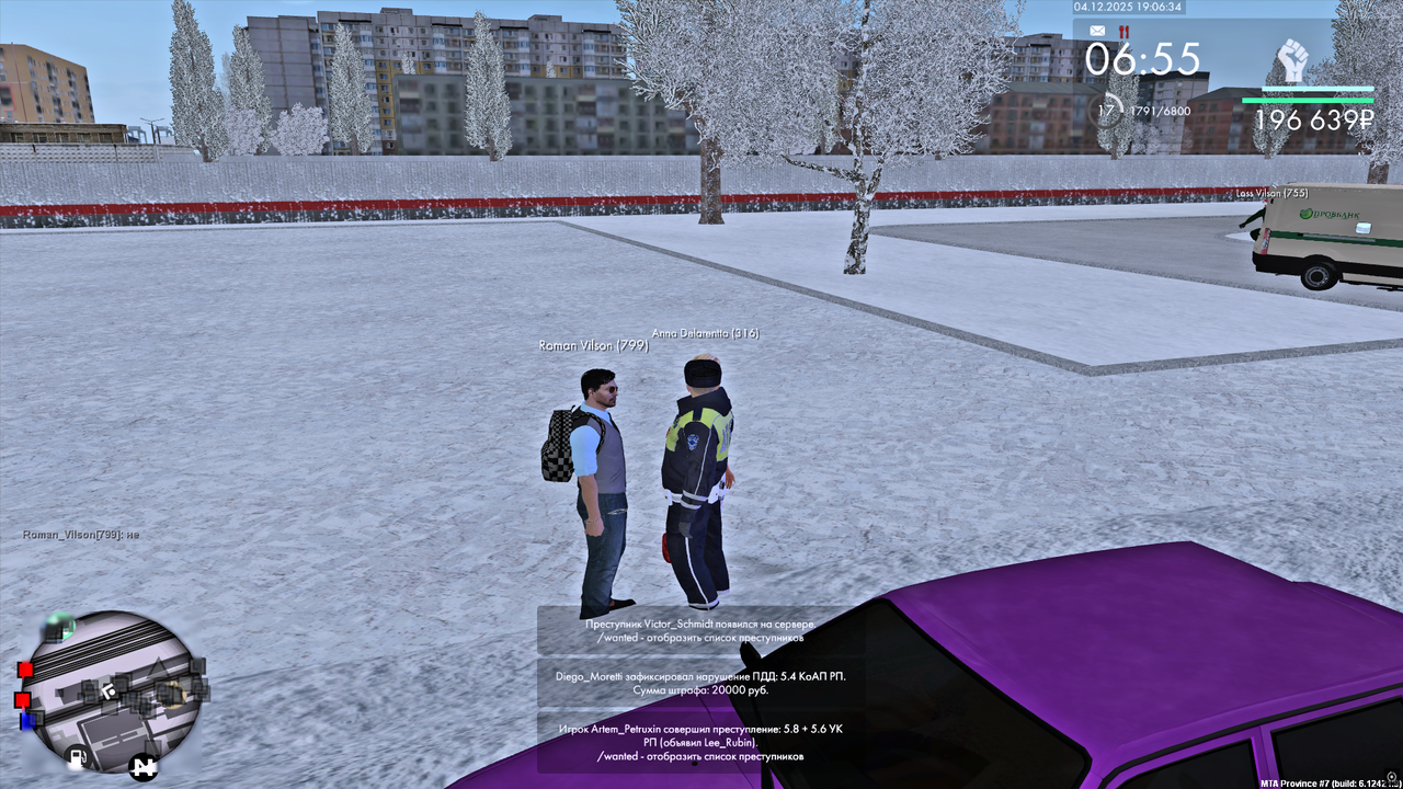 MTA San Andreas 04 12 2025 19 11 40