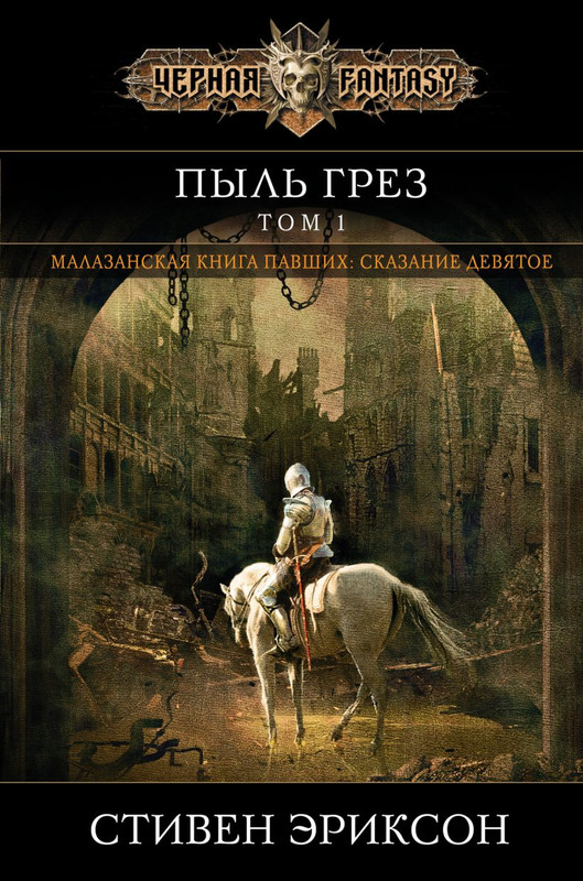 cover1-w820