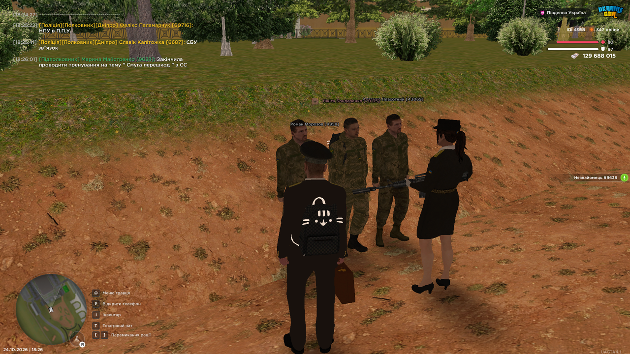 UKRAINE GTA 24 10 2026 18 26 05