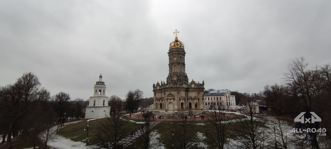 IMG-20230325-152514