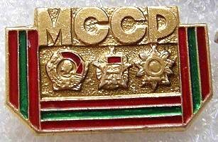 11 Молдавия