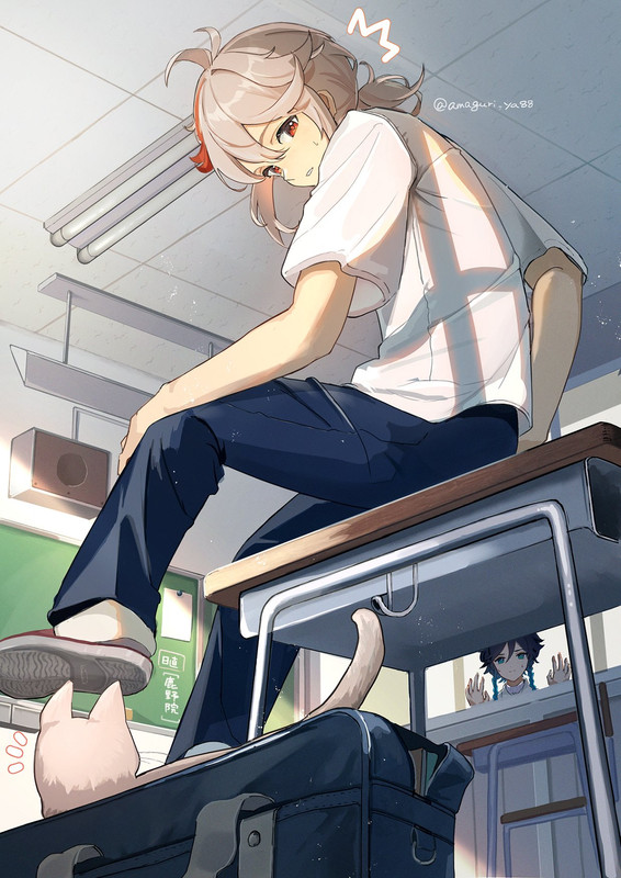 Kaedehara.Kazuha.full.3909645