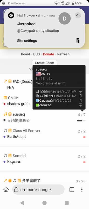 Screenshot_20250905-194102