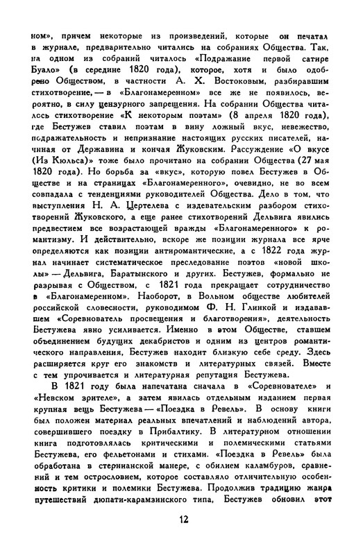 p0015