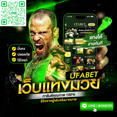 e3fcd24d28c0fd0ce660256c0c3209c04ec10192-78-9-9-3