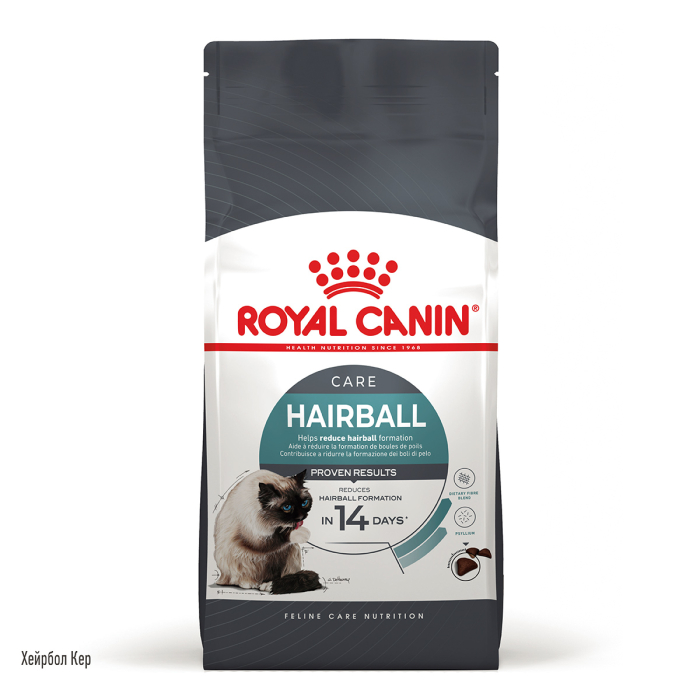 Роял HAIRBALL CARE 0,4кг