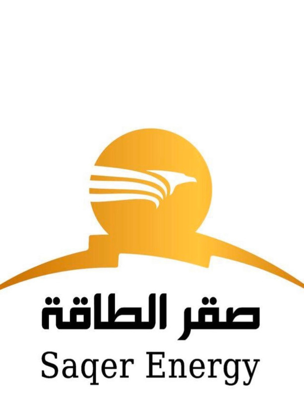 صقر الطاقة