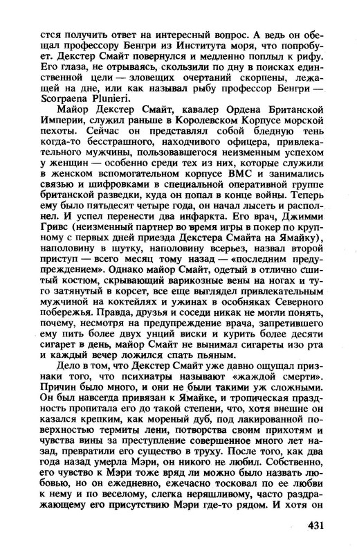 p0025