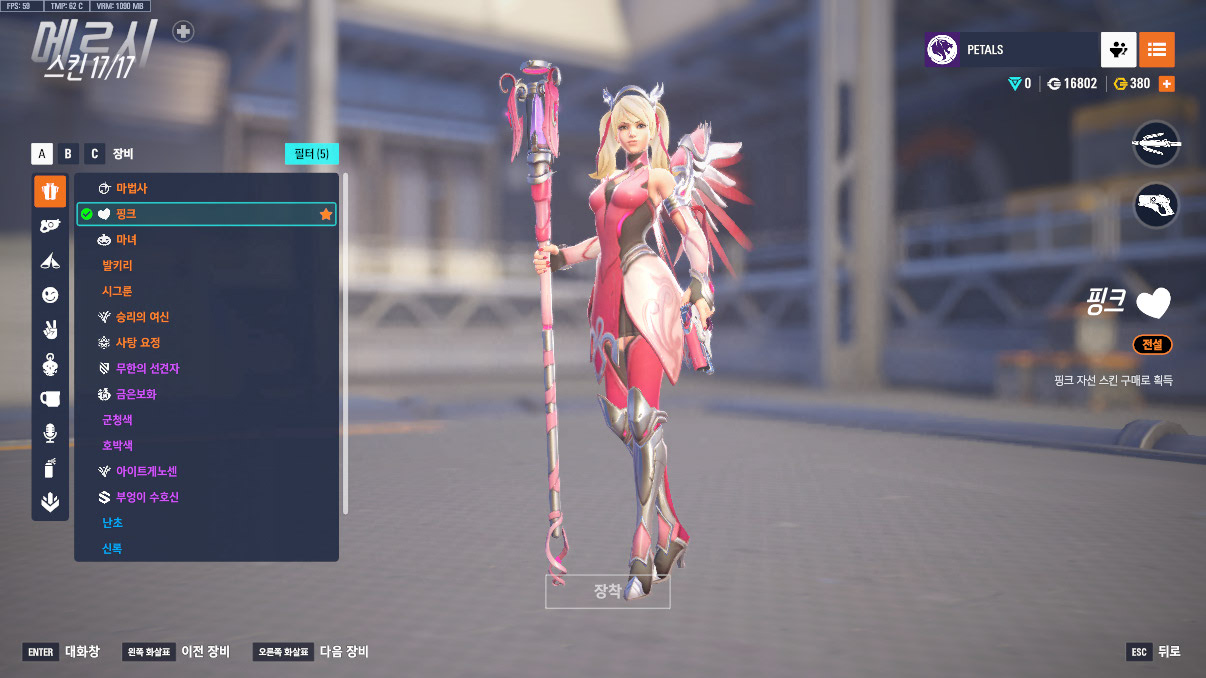 Screen Shot 25 10 26 21 39 07 000