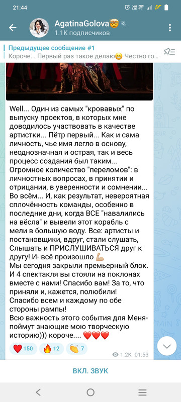 Screenshot-20230524-214425.jpg