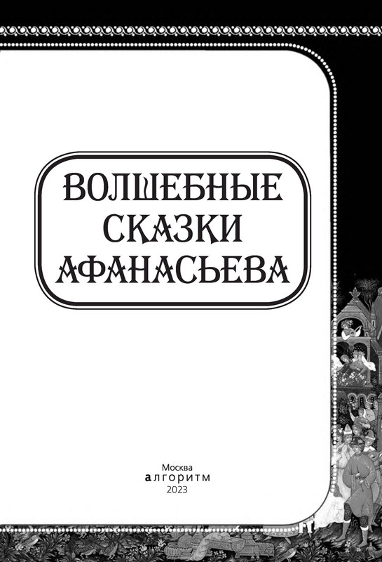 p0006