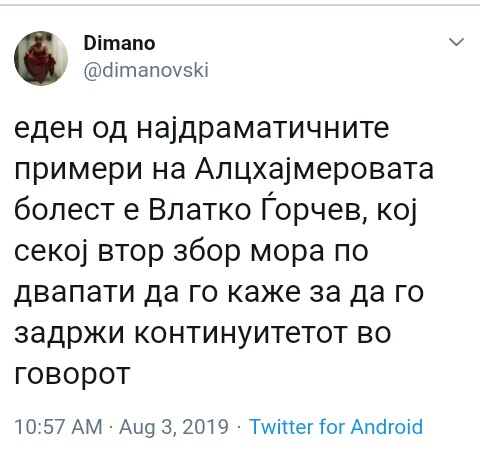 DPNE-kolaps - Page 5 IMG-20190803-124158-653