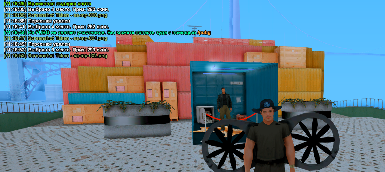 Screenshot-2.png