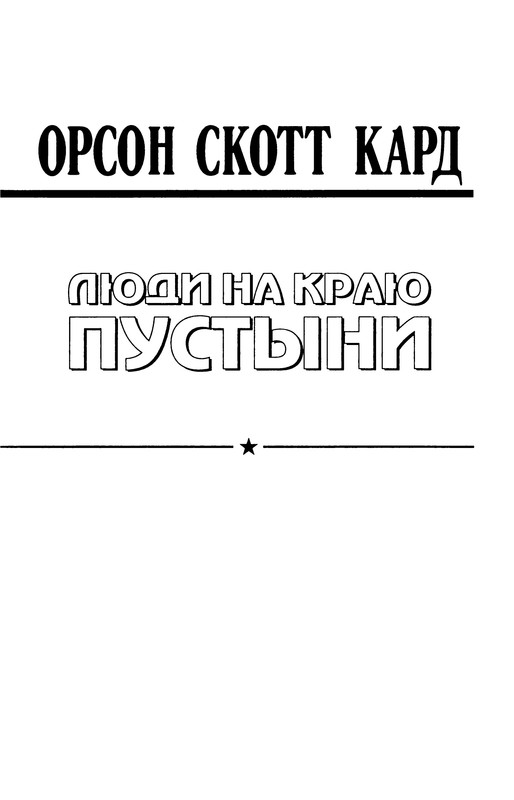 p0006