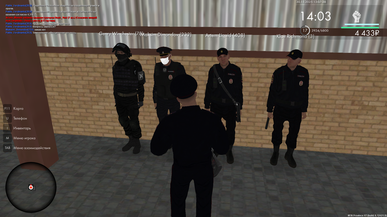 mta screen 2025 11 30 13 07 37