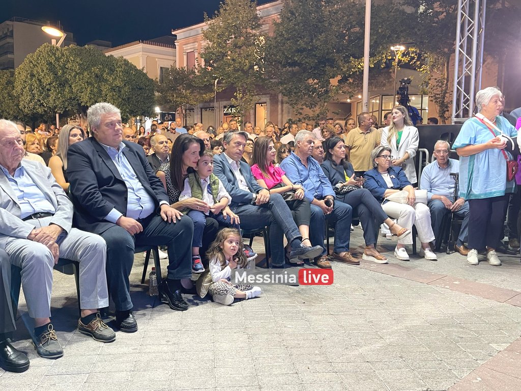 VASILOPOULOS-PLATEIA-555image00004