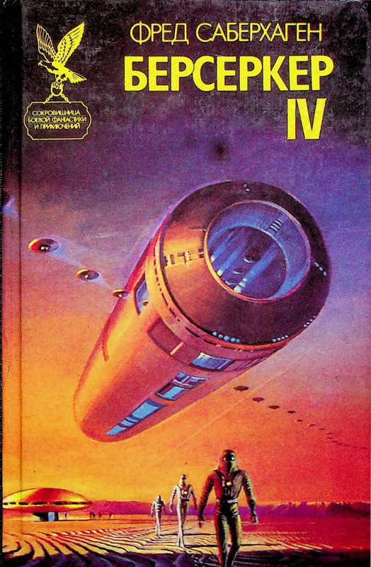 p0001