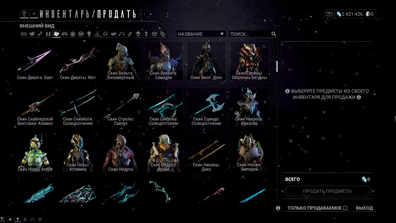 photo 37 2026 02 16 02 32 28