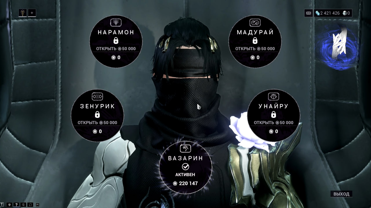 photo 28 2026 02 16 02 32 28