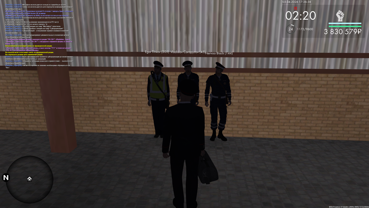 mta screen 2026 04 03 17 36 36