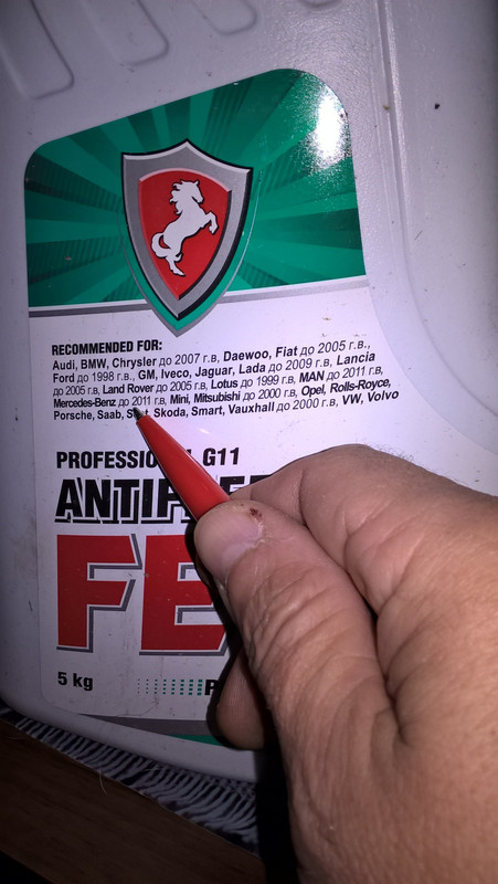 WP_20171201_17_32_48_Pro