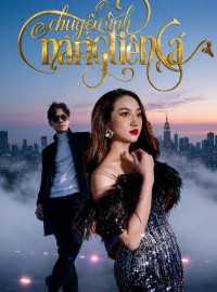 Chuyện Tình Nàng Tiên Cá