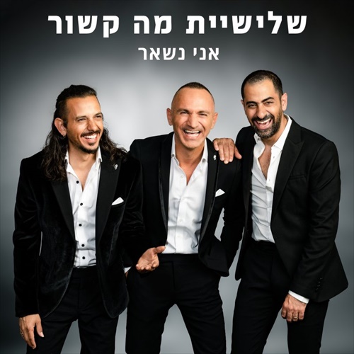 תמונה