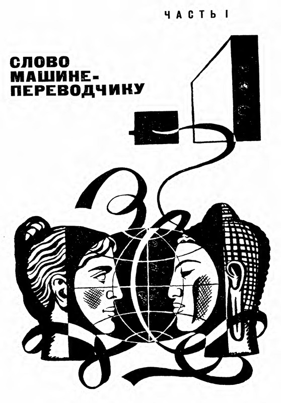 p0012