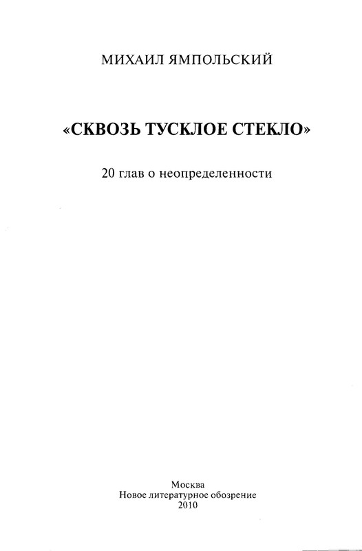 page-0004