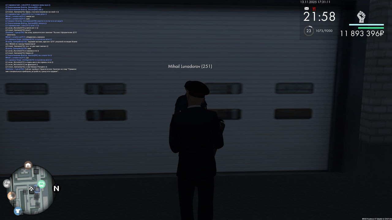 ПЗ 3 нач спецприборы