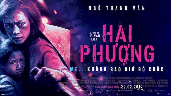 Re: Hai Phuong /  Furie (2019)
