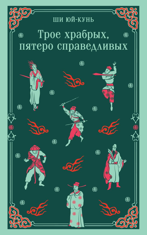 cover1-w820