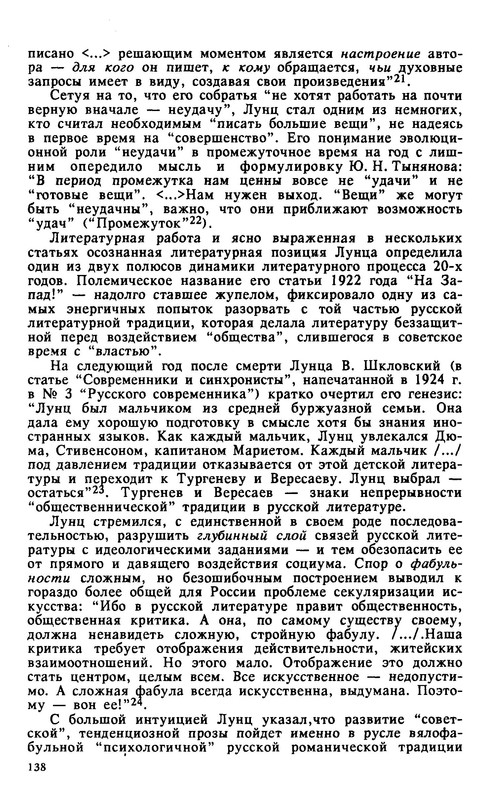 p0017