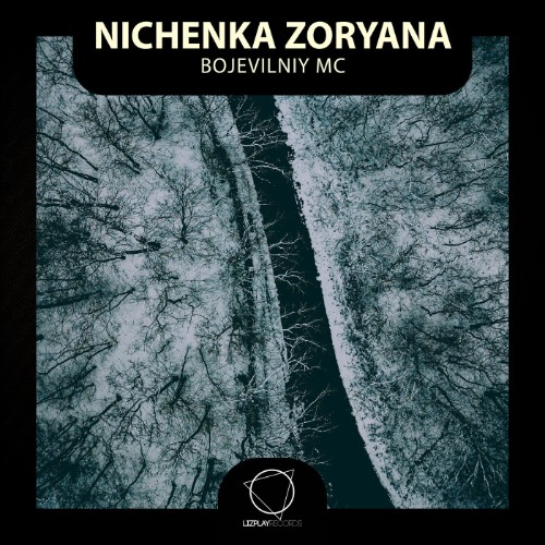 00-nichenka-zoryana-bojevilniy-mc-lprbas
