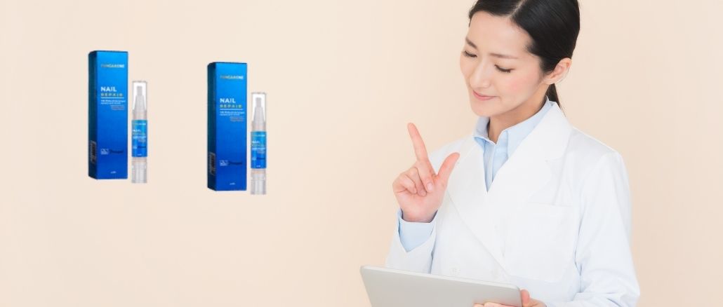 FungaNone ¿Qué piensan los consumidores?