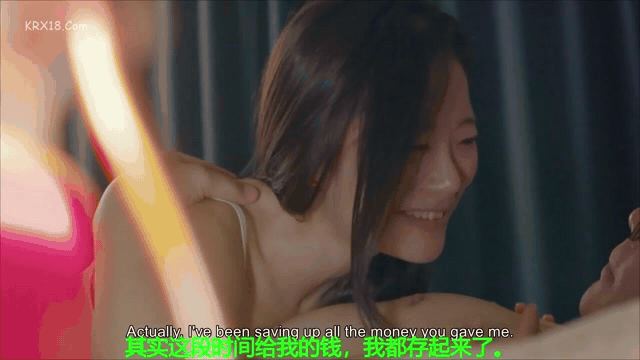 [III限制级]就业原则[中文字幕][MP41.6GBanyfile]