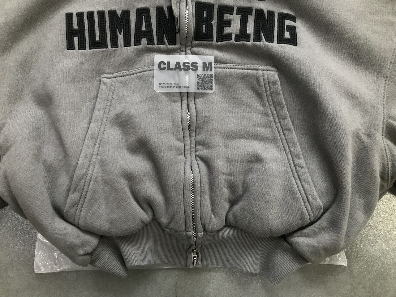 Image-20251117171616-2779-67