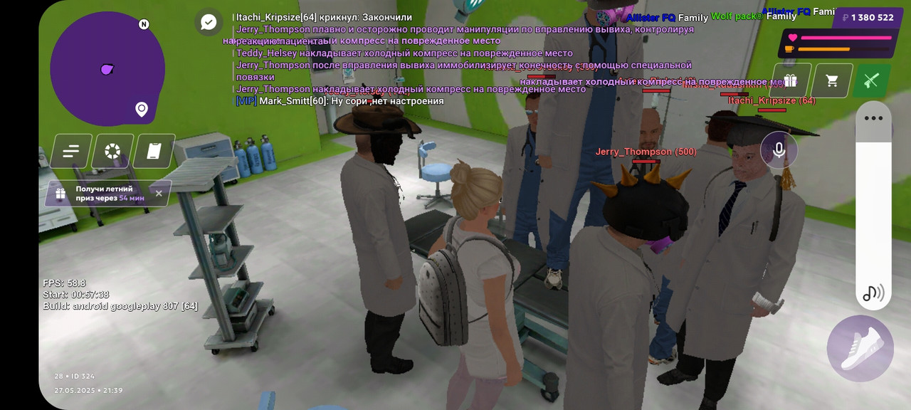 Screenshot_20250527-213944_MATRESHKA