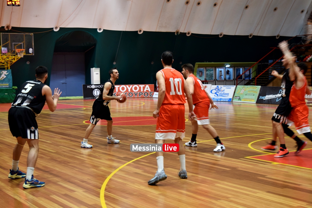 BASKETDSC-0115