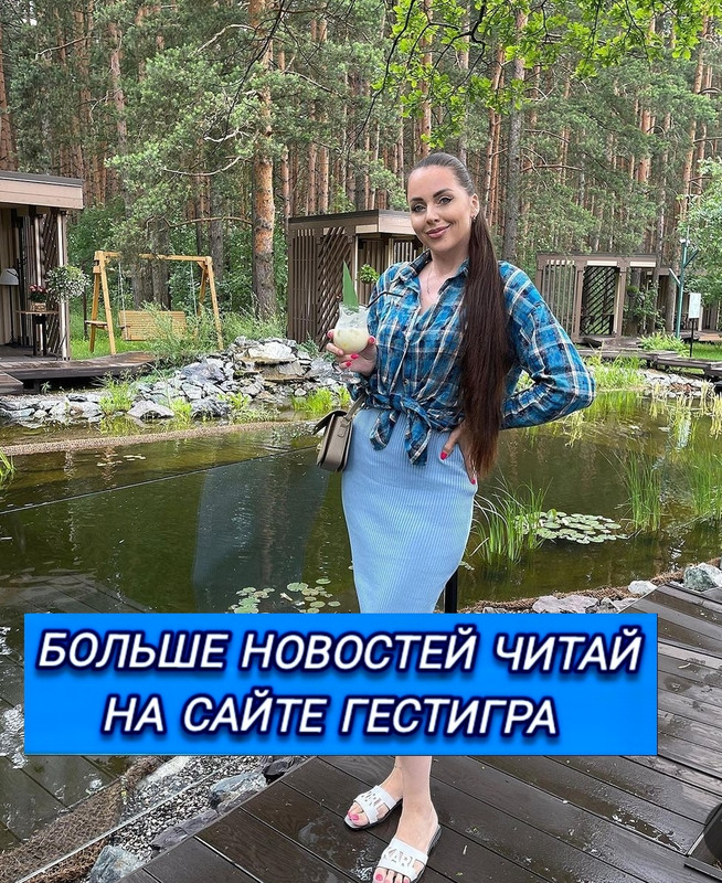 Screenshot-2024-06-23-11-34-24-434-com-instagram-android-edit