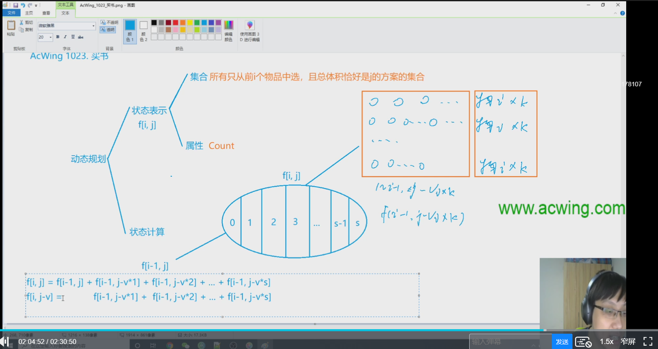 ]{]R@P]ER$U6)FHWD%1V(T3