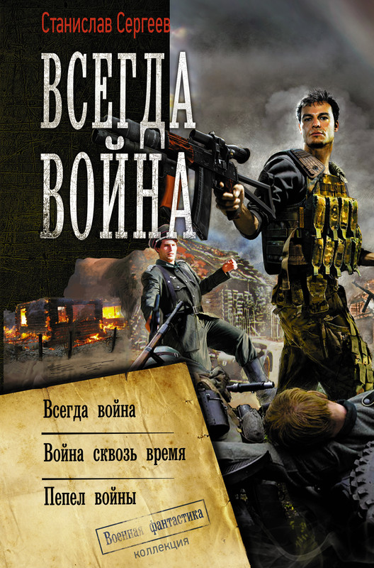 1-cover1