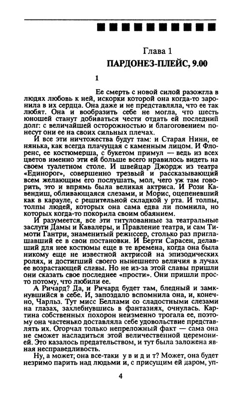 p0005