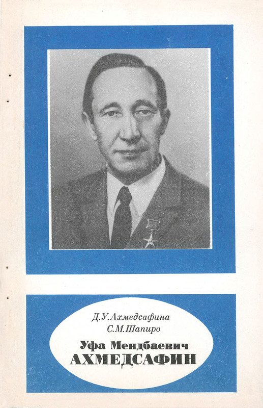 1-p0114