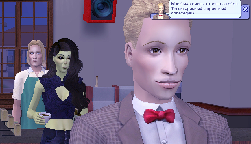 Sims2EP9_2023-09-04_14-26-48.jpg
