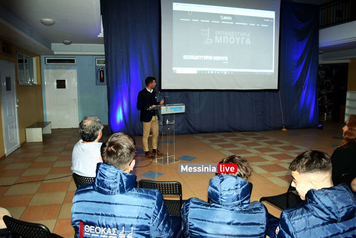 ΜΠΟΥΓΑΣ ΚΑΡΑΒΑΣΙΛΗΣ DSC_0780