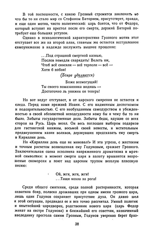 p0041